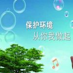 土壤和沉淀物