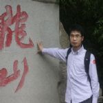段吴平