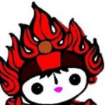 积极高