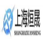 烜晟科学